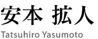 Tatsuhiro Yasumoto