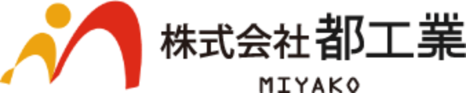 株式会社都工業